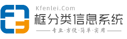 七台河信息网